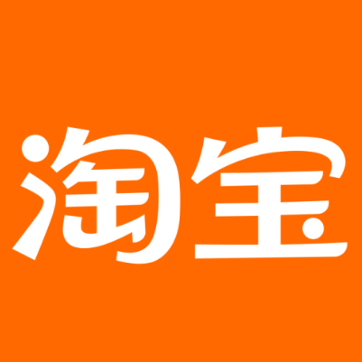 沈阳市淘宝云仓一件代发，淘宝菜鸟电子面单快递仓储代发