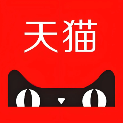 沈阳市天猫云仓一件代发，天猫电子面单快递仓储代发
