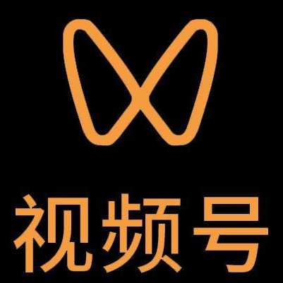 沈阳市微信视频号多云仓一件代发，微信视频号电子面单快递仓储代发